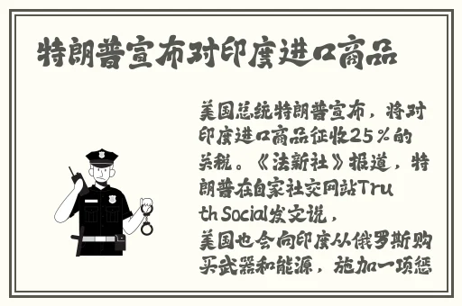 小东西才一根黄瓜而已的推荐书